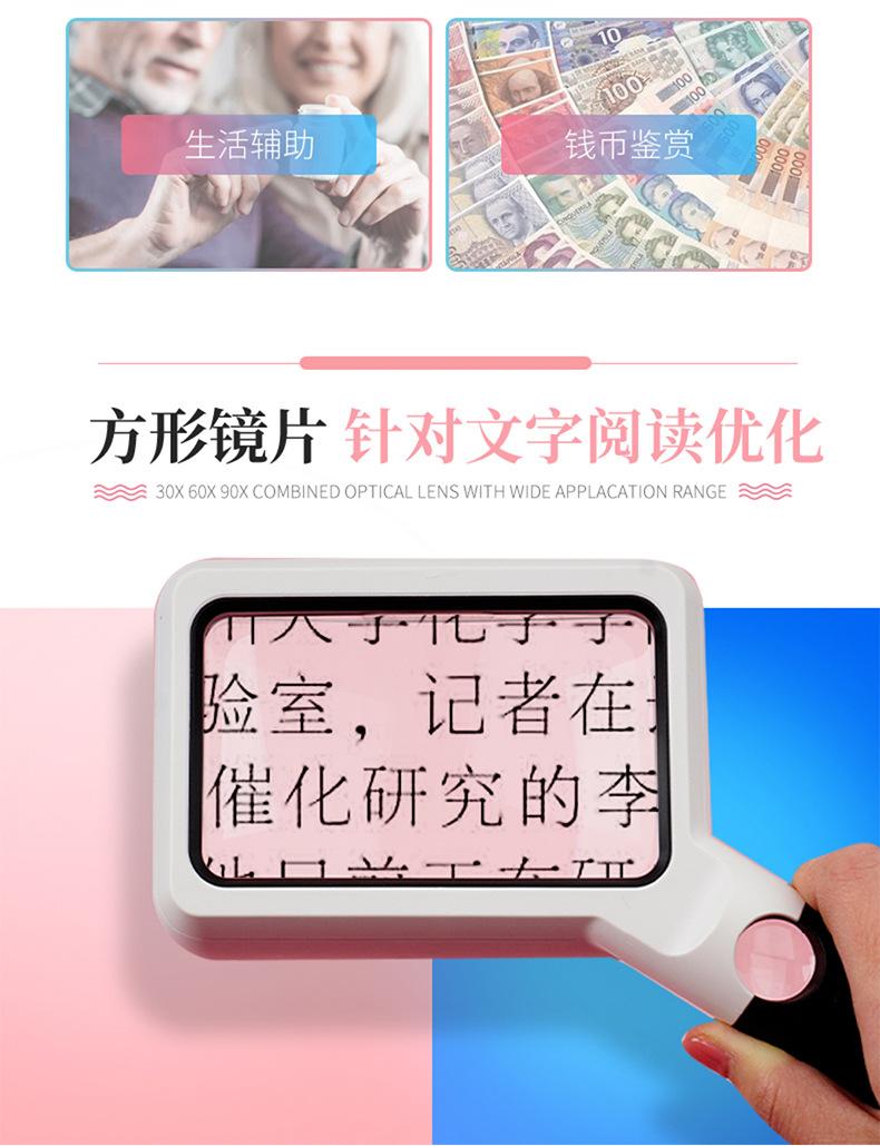 详情页_03.jpg