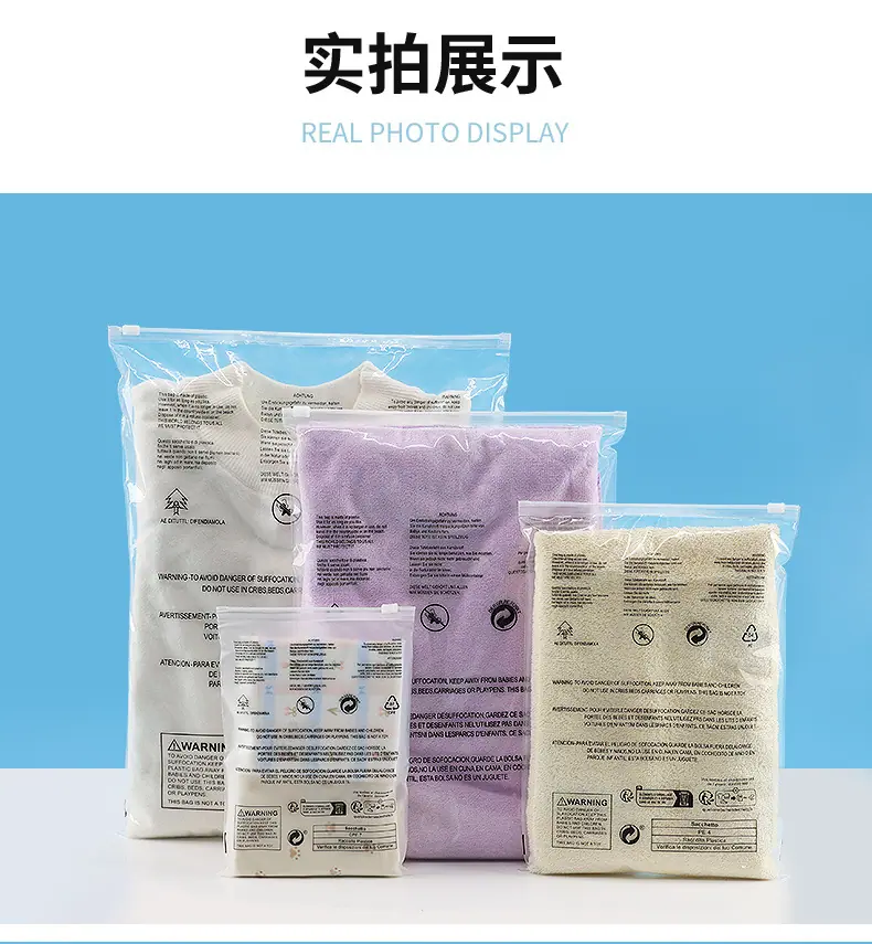 蓝色警示语详情页_22.jpg
