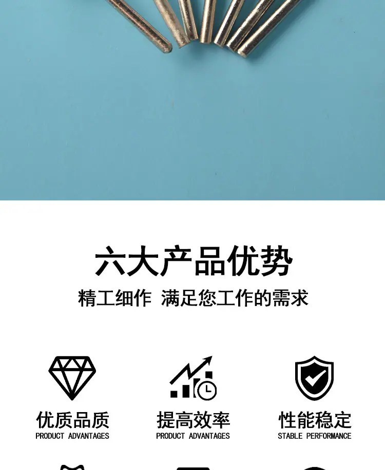 粗砂圆柱形金刚石磨头_02.jpg