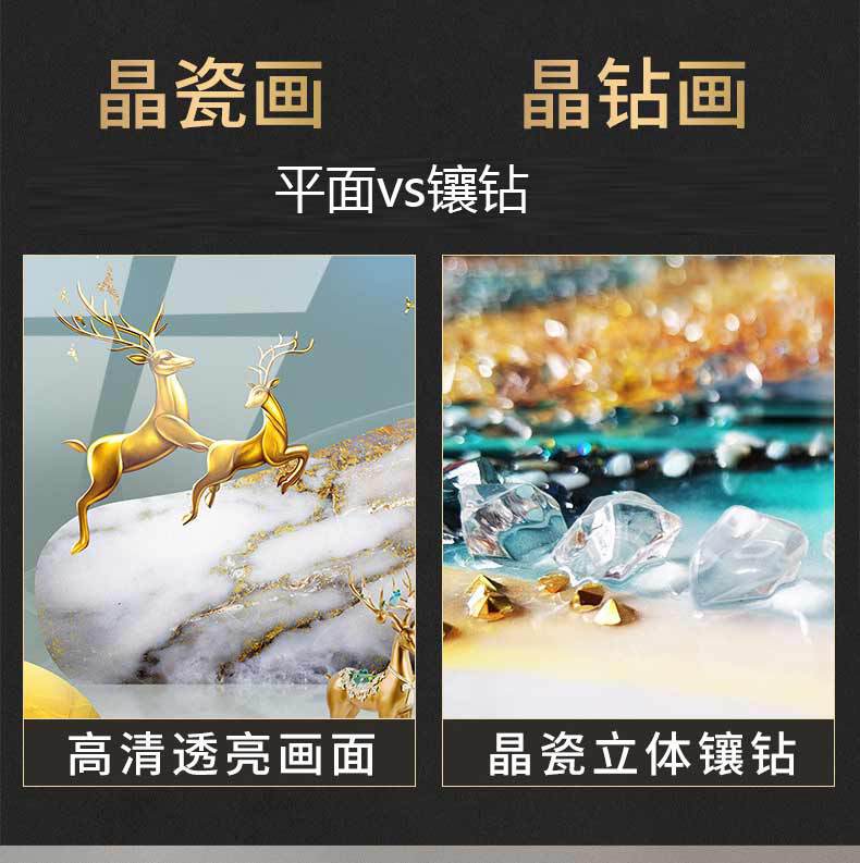 未标题-1