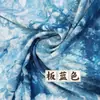 Tecido Estilo Floral Étnico Tie-Dye Tradicional Corante Azul Jardim de Infância Artesanal Fundo Ambiental Tapete de Chá Cortina Tecido Decorativo
