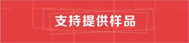 泥浆管详情_06.jpg