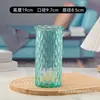 Frasco de almacenamiento de vidrio de sodio-calcio, jarrón para flores de cultivo en agua, decoración de sala de estar estilo ins de lujo ligero, frasco de almacenamiento de vidrio de lujo ligero