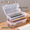 Caja Multifuncional Transparente de Material PP para Lápices de Boceto Caja de Papelería Caja para Lápices de Colores Caja para Pinceles de Acuarela Caja de Almacenamiento de Gran Capacidad