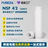 Cartucho de Repuesto para Filtro de Agua Z021 Es Adecuado para Elemento Filtrante Haier 0060218743 Haier 0060218743