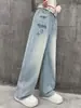 Jeans para Niña 2025 Otoño Nuevos Pantalones para Niña 6-15 Años Niños Medianos y Grandes Jeans Listos Venta al por Mayor Ropa para Niños