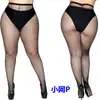 Tallas Grandes Medias de Red Europeas y Americanas de Encaje Conjunto de Lencería Sexy Medias de Red Pantimedias Sexy de Entrepierna Abierta Piernas Hermosas