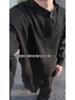 Suéter de cuello Henry gris jaspeado cleanfit para hombre, chaqueta informal de moda para otoño e invierno, suéter americano de manga larga