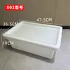 Batea Rectangular de Plástico, Batea para Comida, Caja de Almacenamiento Colorida, Estante para Bateas, Batea de Empaque, Batea para Clasificación y Distribución, Batea como Material Didáctico, Batea de Almacenamiento