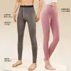 Pantalones Cálidos de Coral Fleece para Hombres y Mujeres, Otoño e Invierno, Felpa Adicional, Engrosados, Cintura Alta, Control de Abdomen, Resistentes al Frío, Pantalones de Otoño Ajustados, Calidez Ajustada