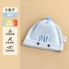 Gorro Bebé Jingqi Estilo Primavera y Otoño 0-3 Meses Bebé Verano Niño y Niña Gorro Fetal Niño Pequeño Recién Nacido Gorro Protector para la Puerta