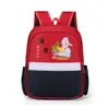 26 Modelos Nuevos de Mochilas Escolares para Jardín de Infancia que se Pueden Estampar con Logos, Adecuadas para Niños de 3º a 6º Grado, Mochilas para Estudiantes de Primaria, Bolsas Doble Hombro para Estudiantes de Campus