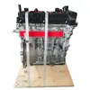 Atacado de Fábrica Adequado para Jac Hfc4Gb2.4D Refine R3 S41.5T Novo Conjunto de Motor