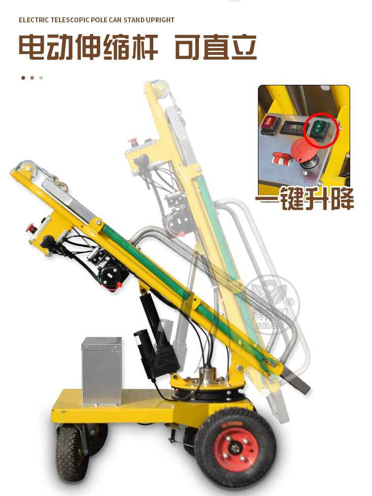 死猪推车AC详情页 (5).jpg