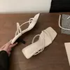 Sandálias Quadradas Abertas no Dedo do Pé de Nicho Estilo Francês para Mulheres, Uso Externo de Verão, Sandálias Elegantes de Salto Fino Estilo Fada com Uma Tira de Salto Alto para Mulheres