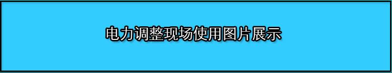未标题-1