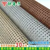 Cola plástica olho de junco semiacabado tapete de junco móveis para casa de temporada decoração de casa material de junco hexagonal octogonal PE