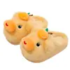 Pantuflas de algodón para niños de invierno con dibujos de capibara, cálidas y afelpadas, de suela gruesa, a juego para padres e hijos, peludas, zapatos de algodón con talón cerrado para niños y niñas