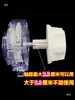 Accesorios Universales para Secadora Secadora de Ropa Secadora Temporizador de 180 Minutos Perilla Interruptor P Calefacción Cable Calefactor