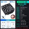 Cooler para CPU Snowman Mc45-4 Push-Down 4 Heat Pipes Itx Ultra-Fino 1700 Ventilador Pequeno Amdam4