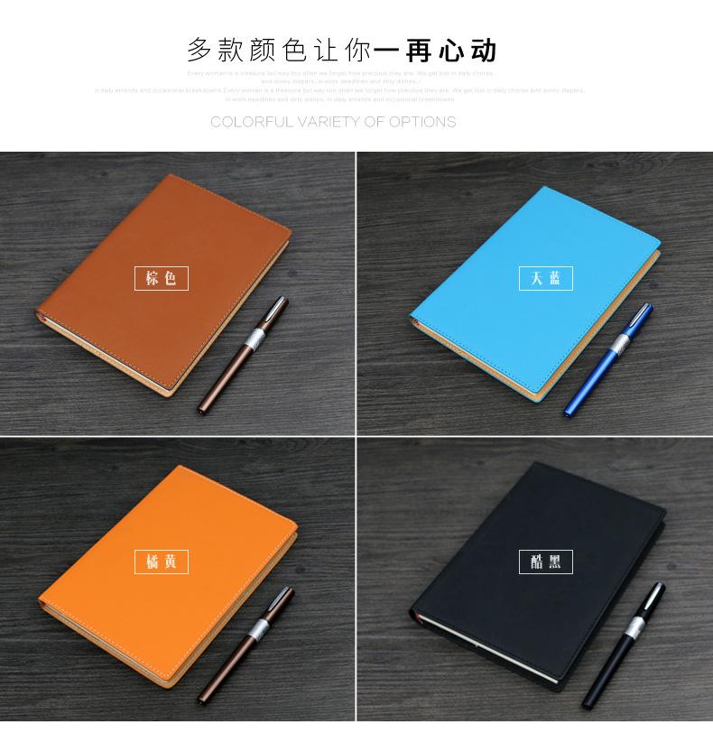 K2510-笔记本详情_14
