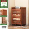 Gabinete para Zapatos de Entrada de Bambú para el Hogar Zapatero Simple de Múltiples Niveles Ahorrador de Espacio Gabinete de Almacenamiento para Pasillo Exterior de Casa de Alquiler