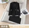 Venta al por mayor transfronteriza de nuevo blazer negro de manga larga para otoño e invierno para mujer, traje profesional con pantalones acampanados conjunto de dos piezas