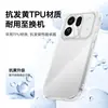 Adecuado para OPPO findx10 funda de teléfono transparente findx10promax airbag a prueba de caídas TPU transparente tacto simple