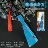 Juego de Escape de Zona Oscura Modelo Hecho a Mano Alrededor Cuchillo de Supervivencia Modelo de Juguete Arma de Entrenamiento para Niños Juguete Hoja sin Abrir