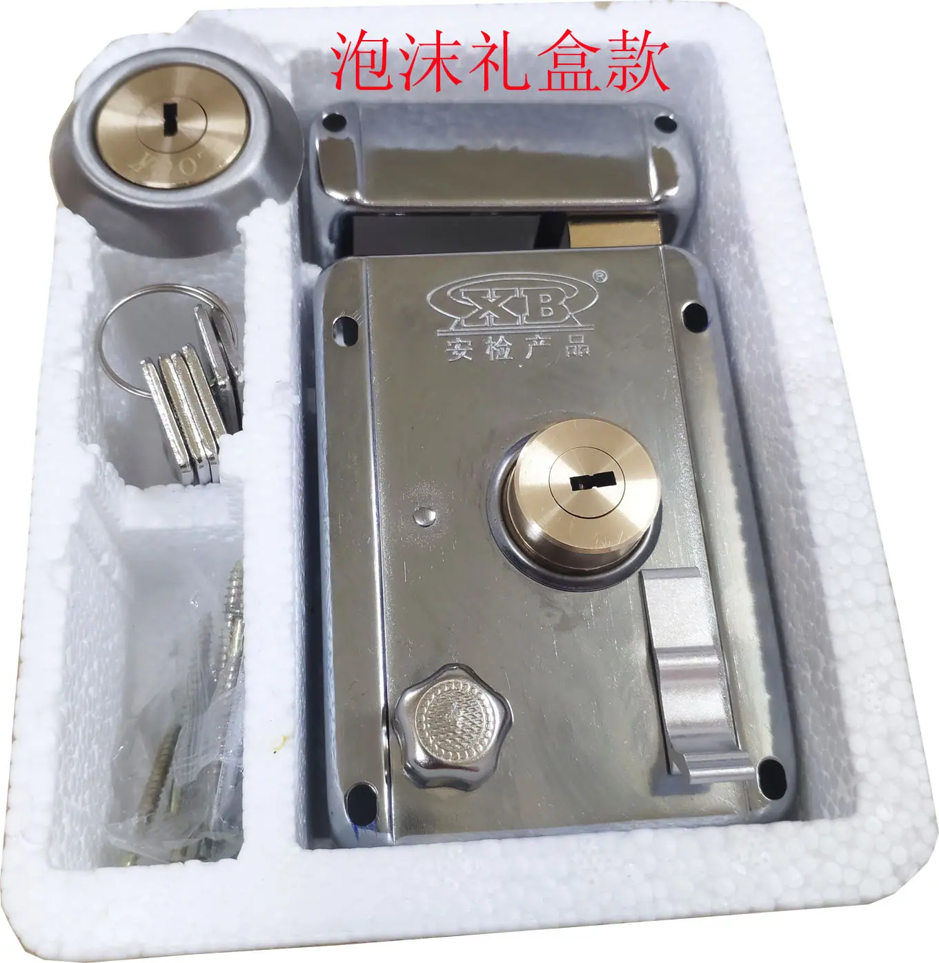 1.0铬电脑铜头铜舌带右泡沫盒