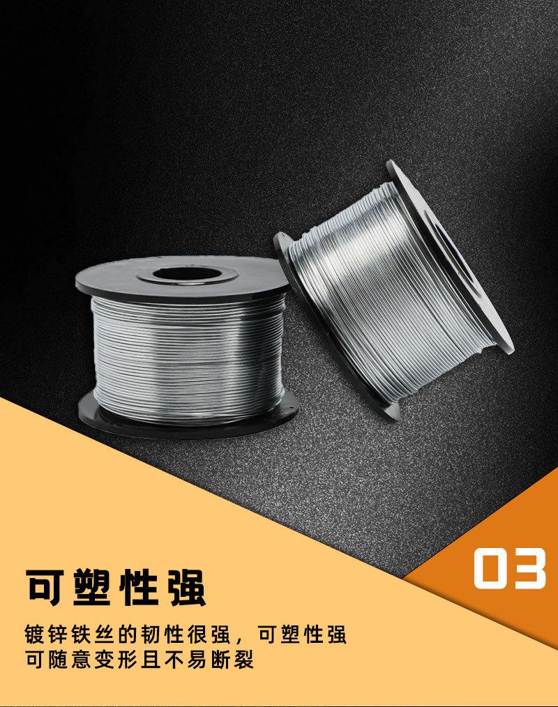 精详情_10.jpg