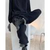 Invierno Nuevo Coreano Perezoso Cómodo Cintura Alta Pantalones Tejidos Piernas Anchas Holgados Adelgazantes Gruesos Cálidos Lana Pantalones Perezosos para Mujer