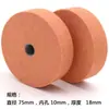 Acessórios para Retificadora de Bancada, Roda de Polimento Diamantada para Afiação, Rebolo Pequeno, Rebolo de Metal de 3 Polegadas 70mm de Diâmetro
