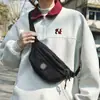 Bolsa Transversal para Homens, Bolsa de Peito de Marca da Moda, Pequena Bolsa de Ombro Estilo Japonês para Trabalho, Bolsa de Cintura Esportiva Casual, Mochila de Nicho, Bolsa de Ombro Única