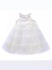 Vestido de Niña Verano 2026 Nuevo Estilo Vestido de Princesa a la Moda Vestido de Gasa para Niños Vestido de Verano sin Mangas para Bebé Vestido