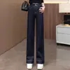 Calça Jeans Wide Leg Estreita para Mulheres, Nova Tendência Outono/Inverno Cintura Alta Casual Jeans Cropped Reta para Mulheres Baixas