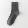 Calcetines para hombre de primavera y otoño, calcetines de media pantorrilla, color liso, base de masaje, calcetines de algodón, transpirables, desodorantes, calcetines deportivos casuales de negocios, venta al por mayor