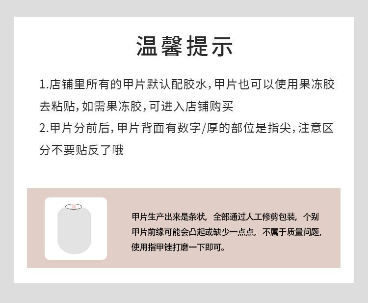 详情页Z340_02.jpg