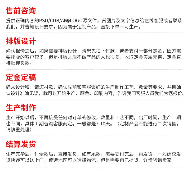 内页1_21