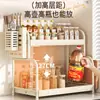 Estante de Almacenamiento para Condimentos de Cocina, Estante de Almacenamiento Multifuncional para el Hogar, Estante para Condimentos de Encimera, Estante de Almacenamiento de Palillos para Escritorio