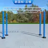Equipamento de Fitness Novo Padrão Nacional para Exterior, Conjunto Combinado de Caminhada e Fitness para Praças e Parques Comunitários ao Ar Livre, Fabricante de Máquina de Caminhada