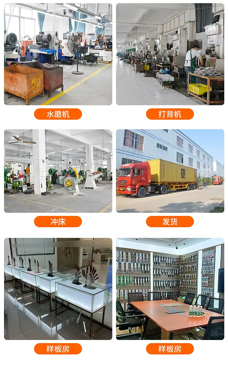 磨刀器详情_15
