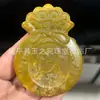 Adornos de Escultura Hueca de Cabeza de Animal Estilo Antiguo de Imitación de Jade al por Mayor, Artículos Varios de Jade Antiguo, Productos Populares para Transmisión en Vivo, Dropshipping de Dominio Privado