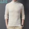 Huinute Suéter de Lana para Hombre Suéter Tejido Camiseta Básica Cuello Redondo Top Cálido Ropa Imitación Visón Terciopelo Mediana Edad y Joven Estilo Coreano
