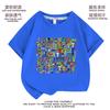Camiseta Caja de Ritmos Sprunki Manga Corta Ropa Infantil para Niños y Niñas Algodón Casual Ropa Infantil Tops Impresos para Estudiantes