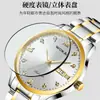 Reloj de Comercio Exterior Dropshipping Reloj para Hombre Reloj Impermeable para Hombre Reloj con Correa de Acero Reloj de Doble Calendario Reloj de Cuarzo Reloj de Moda Venta al por Mayor