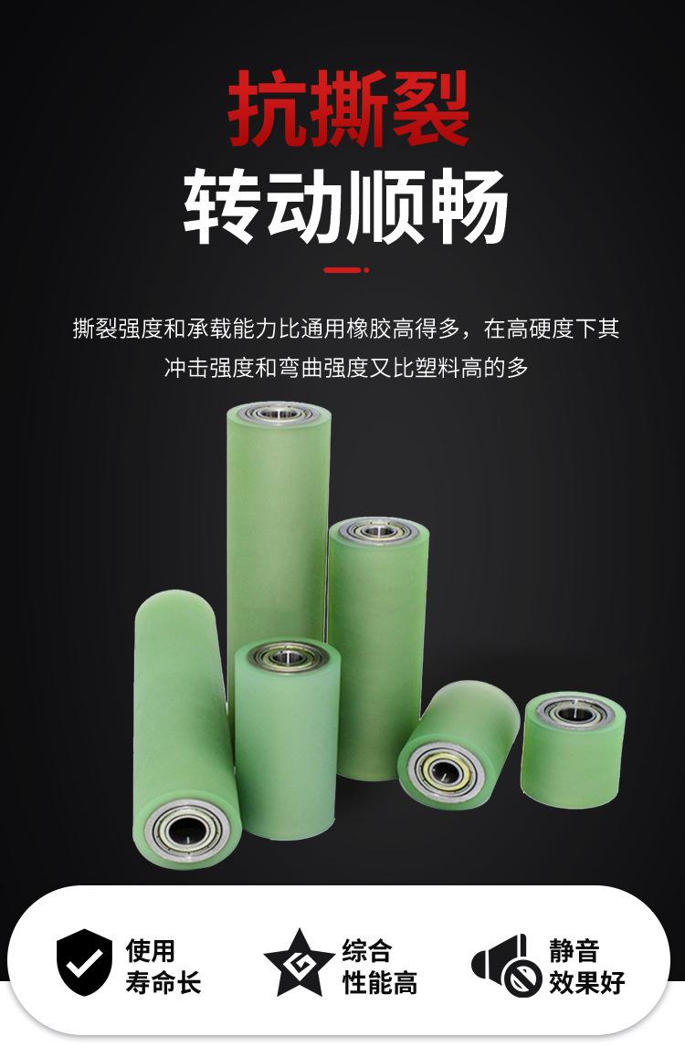 G-_运营_图片_详情_滚轮_详情_04.jpg