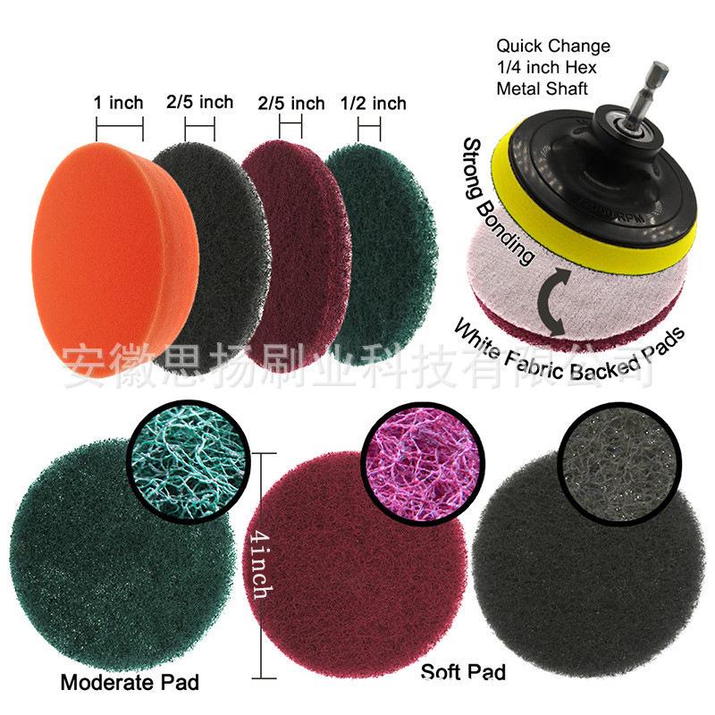 12405686305_788895862