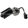 O motor do limpador KK10-1223A é adequado para o carro BRILLIANCE 5479001