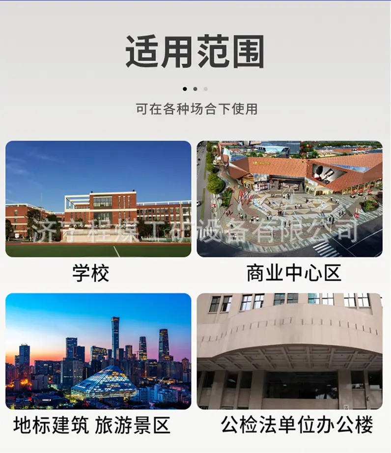 升降柱详情图5.jpg